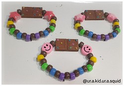 Cosmic Brownie Kandi (Singles)
